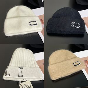 Charm Designer Hats Mens and Womens Beanie Fall Winter Thermal Knit Hat Ski Brand Bonnet Fashion High Quality Plaid Knitted Hat Skull Hat Luxury Warm Cap