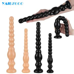 Brinquedo sexual massageador macio butt plug anal contas bolas brinquedos para mulher homem massageador de próstata dilatação adultos grande buttplug