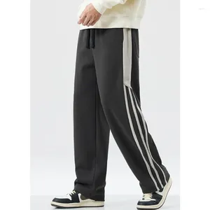 Men's Pants Fashion Boy Stripe Contrasting Color Drape Feel Straight Leg Sports Trousers American Drawstring Loose Casual Long