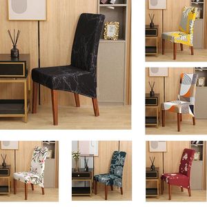 Chair Covers 1pcs Jacquard One-piece Elastic Cover Home Office Dust-proof Increased Slanting