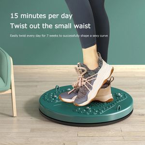 Twist Boards Health Trainer Weight Loss Slimming Gym Equipment Twister Board Twist Waist Disc for Slimming and Strengthening 231129