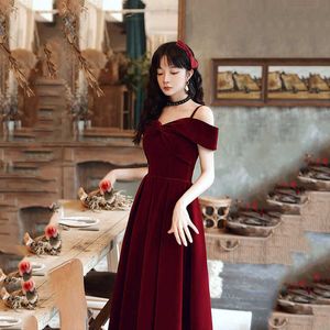 Party Dresses Wine Red Cocktail Dresses 2023 Summer Bride Temperament Suspender Veet Engagement Dresses Women's Dresses