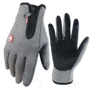 Five Fingers Gloves Winter Fleece for Men Women Touchscreen Warm Outdoor Cycling Driving Cold Resistance Windproof Non Slip 231130