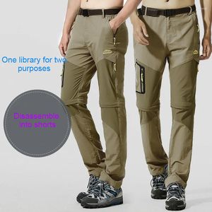 Men's Pants Spring And Summer Detachable Quick-drying Charge Men's Women's Hiking Models Riding