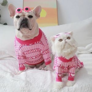 犬のアパレルファッションペットドッグ服春冬暖かいプルオーバー犬コスチュームピンクニットセーター猫犬ジャケット子犬ペット用品231129