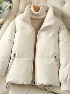 Women's Trench Coats Korean Short Woman Padded Cotton Jacket Lapel Drawstring Waist Solid Warm Coat Winter Loose Thicked All-match Lady