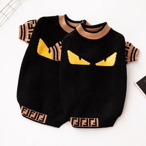 Hot Selling Fashion Brand Dog Sweater High Elastic Thicked Pet Clothes Fadou Keji Liten och medelstor hund husdjurskläder