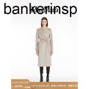 Designer Coat Maxmaras Pure Wool Winter 2023 New Product Women's cashmere blend lace up 601610330 beige 36