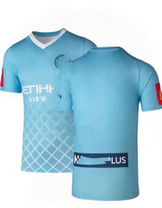 SPEDIZIONE GRATUITA Nuovo 23 24 Melbourne McLaren Arslan Home Away Nottingham Training Football magliette Australia Soccer Jerseys jersey 2023 2024 uomo city blue forest short