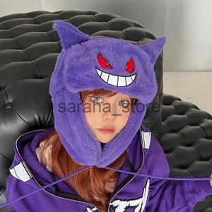 Beanie/Skull Caps Ushanka Hat Purple Hot Sale Winter Women's Cap Trapper Woman Ski Hats Caps Real She J231130