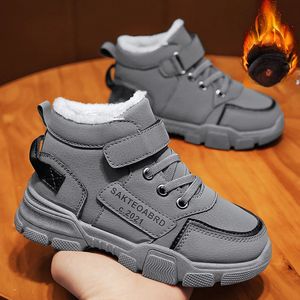Athletic Outdoor Children s Snow Boots Winter Thikcen Warm Plus Velet Lined Boys Sport Shoes Girls Non slip Sneakers Student Hiking 231129