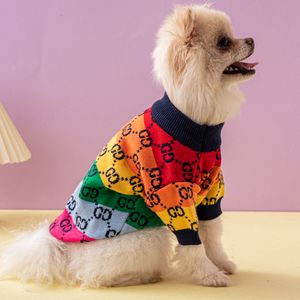 Rainbow Dog tröja förtjockad dublelayer hög elasticitet husdjur tröja fadou corgi katt och hundkläder husdjur leveranser xsxxl