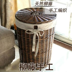 Organization Rattan Hamper Clothes Storage Basket With Lid Home Storage Woven Bucket