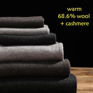 Men's Thermal Underwear 68.6% merino wool men women warm thermal underwear thick pants mens leggings man trousers leggins winter panty long johns sexy 231130