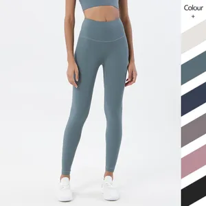 Active Pants Yoga Leggings For Fitness Sports Women High Waist Compression Vital Seamless Women's Leg