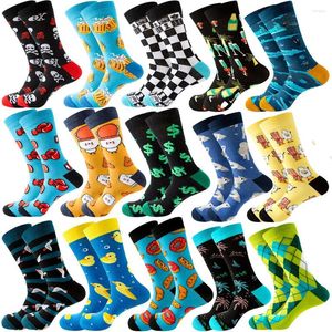 Erkek Socks 2023 Sonbahar Kış Ürünleri Boks Boks Dolar Orta Tüp Siyah Beyaz Dama Tahtası Bira Kadınlar