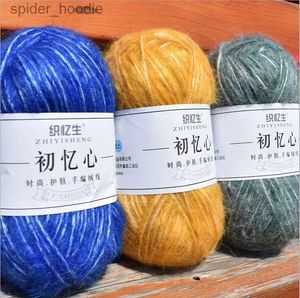 Yarn 50g/ball Knitting Yarn Wool Alpaca Wool Ball Plush Thread DIY Mohair Needle Thread Mink Wool Thread Hand Woven Scarf Hand Yarn L231130