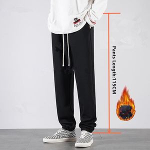 Men's Pants Tall Men 190CM Long Sweatpants Cotton Joggers 117CM 4XL 3XL Autumn Winter Fleece Warm Sports Trousers Harem Track 230131