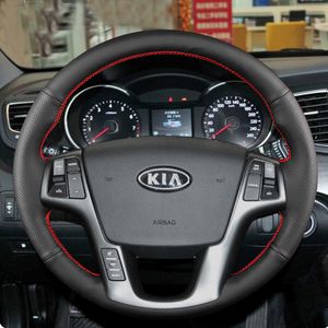 Per Kia Sorento 2009-2014 K7 Cadenza 2011-2015 Coprivolante cucito a mano in pelle di alta qualità personalizzato