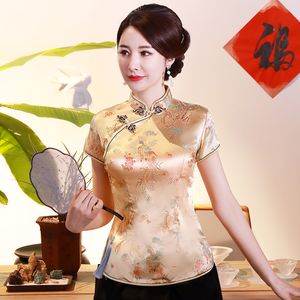 女性用Tシャツ特大3xl 4xl女性サテンシャツ夏ヴィンテージ中国スタイルのブラウスドラゴン女性結婚式の服伝統的なクラシックトップ230131