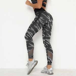 Yoga Outfit Sport Fitness Legging Women Camo Print Jogger Leggings Push Up Pantaloni a vita alta Running Abbigliamento da palestra Collant sexy Abbigliamento sportivoYoga