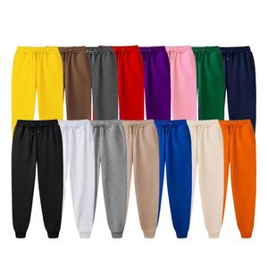 Men's Pants Running Jogging Men Cotton Soft Bodybuilding Joggers Sweatpants Long Trousers Sport Training Clothing 230131