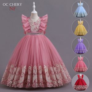 OC Chery NF40995 Kız Elbiseleri Çocuk Elbisesi Örgü Kabarık Etek Prenses Kız High-end Piyano Kostümü Lüks Özelleştirme