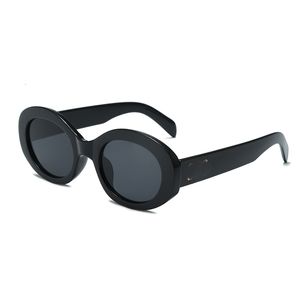 Güneş gözlüğü Tasarımcı Vintage Oval Derin Lüks CE Kadınlar Klasik Tam Çerçeve Fuşya Güneş Gözlükleri Kadın 2023 Gözlük Ile Logo