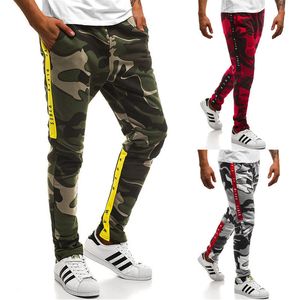 Men's Pants Camouflage Printed Sweatpants Casual Fitness Men Sportswear Elastic Joggers Trousers Tracksuit Bodybuilding Clothing 230131