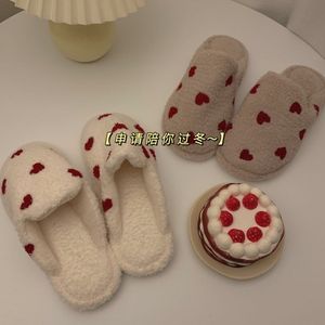 Slippers Love Heart Embroidery Bedroom Cozy Warm Indoor Slippers Woman Girl Shoes 221115