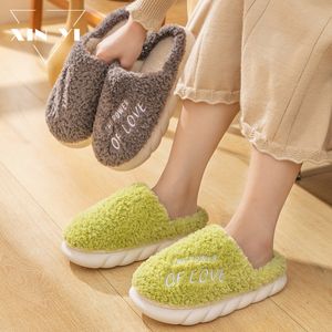 Tofflor Vinter söta varma mjuka sulor inomhusgolvet Flat Furry Men's Home Plush Bedroom Light Cotton Shoes 230201