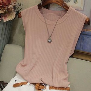 Kvinnors tankar Camis Fashion Ice Silk Sticked Vest Gym Tank Top Women Round Neck Thin Sleeveless Shirt Summer Wide Shoulder Loose Blusas 4588 50 Y2302