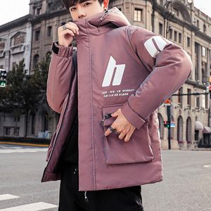 Men's Down 2023 Autumn & Winter Korean Trend Wild Thick Jacket Fashion Loose Plua Size Casual Men Cotton Coat Tide
