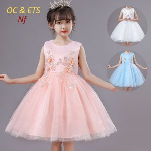 Oude Schoenmaker ETS NF41358 Meisjes Jurken Kinderen Jurk Mesh Puffy Rok Prinses Meisje High-end Piano Kostuum Luxe Maatwerk