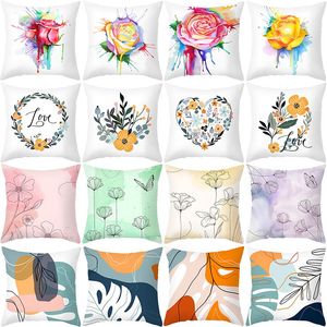 Pillow /Decorative Simple Modern Style Abstract Plant Peach Skin Pillowcase Sofa Cover Home Decoration Pillowcase/Deco