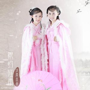 ステージ着用雪の飛ぶもう一度あなたはjian xue piao冬のピンクの衣装と毛皮のマントの親子セット母娘服をセット