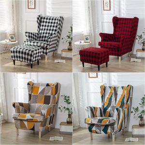 Stol täcker geometrisk rutig vinge täckning stretch spandex fåtölj nordisk tvättbar relax soffa slipcovers med sittdyna