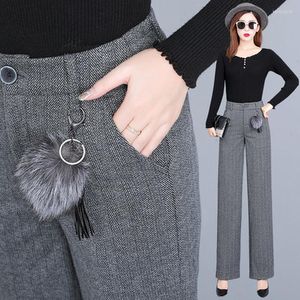 Women's Pants 2023 Autumn And Winter Ladies Explosion Models Fashion Wild Thin Casual Loose Straight Woolen Wide Leg Tide
