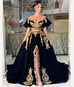 Chic Black Velvet Kaftan Evening Dresses Lantern Short Sleeves Gold Lace Appliques Crystal Beaded Women 2 Pieces Slit Front Arabic Duabi Special Occasion Prom Dress