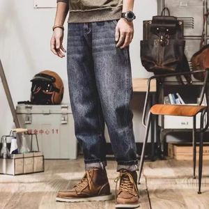 Calças masculinas chiques chiques Long Long outono Spring Jeans Hip Hop Summer Summer Gradient Men