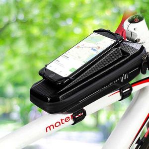 パニエのハードシェル自転車MTBロードバイクカーボンパターン防水トップチューブサイクリングサドルバッグ1.8Lハイキャパシティ0201