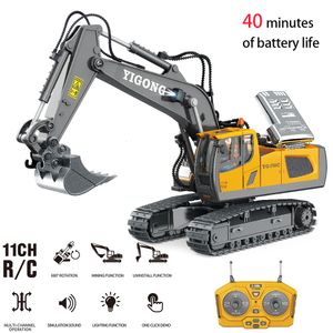 ElectricRC Car 2.4G High Tech 11 Channels RC Excavator Dump Trucks Bulldozer Alloy Plastic Engineering Vehicle Electronic Toys For Boy Gifts 230202