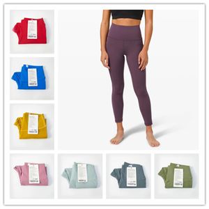 22 23 Yoga-Kleidung lu-088 Nahtlose Scrunch-Leggings für Damen mit hoher Taille und nacktem Gefühl, Laufen, Fitness, Fitnessstudio, eng, hochelastisch, Mädchen-Yoga-Leggings, Yoga-Hosen