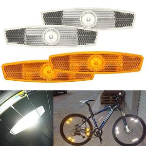 1pcs Bike Bicycle Spoke Предупреждение о безопасности