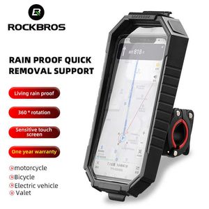 Packtaschen ROCKBROS Wasserdichte Fahrrad 6,7 Zoll Touchscreen Motorrad MTB Rennrad Vorne Oberrohr Handytasche 0201