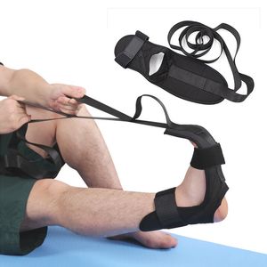 Resistance Bands Yoga Accessories Achilles Sendon Ligament Fascia Stretching Belt Ankle Joint Rehabilitation Training Auxiliary 230203