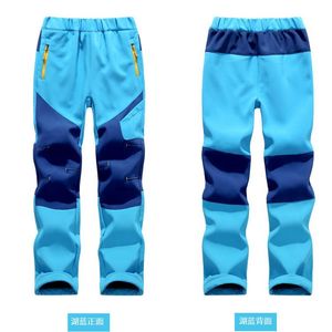 Men's Pants 21 Children's Technical Boys And Girls Outdoor Waterproof One-Piece Set Windproof Warm Winter Stretch