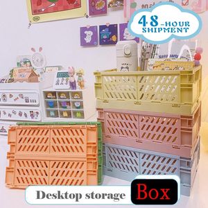 Storage Boxes W&G Desktop Foldable Plastic Basket Toy Cosmetics Lipstick Jewelry Universal Box Organizer Five Colors