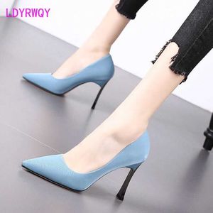 Dress Shoes High heels women 2022 Korean version of the spring new pointed metal stiletto fashion women's shoes shallow mouth sexy G230130