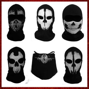 Mzz158 Ghost Balaclava Skull Mask Wysokiej jakości rowerowe rowerowe pełne twarz Airsoft Game Cosplay Mask 4 Style do motocyklowego sportu na świeżym powietrzu